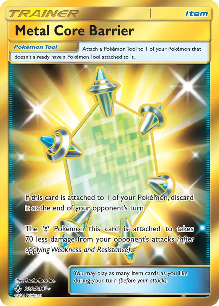 Metal Core Barrier (232/214) [Sun & Moon: Unbroken Bonds] - Pokemon Single