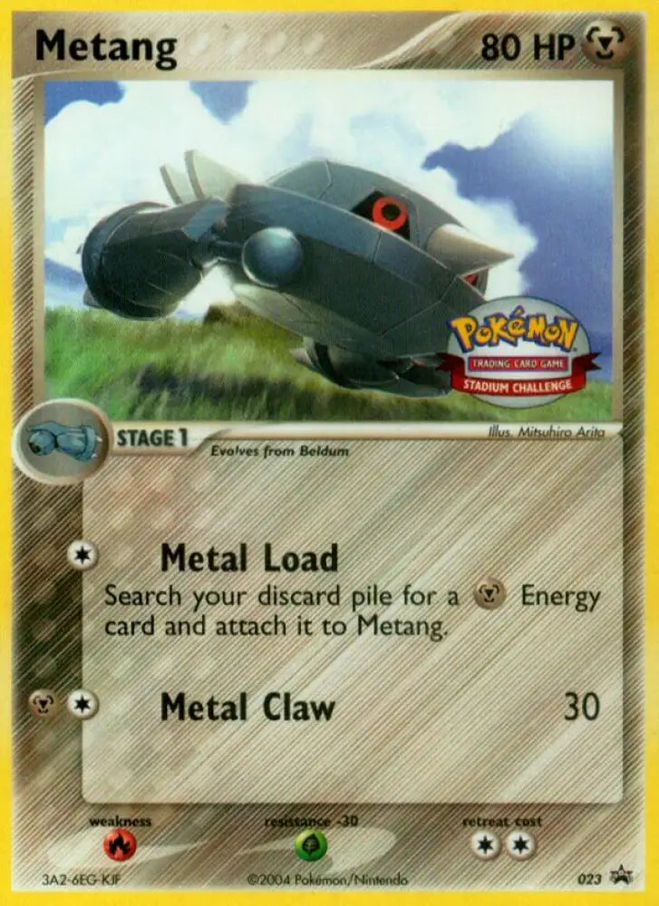 Metang (023) [Nintendo: Black Star Promos] - Pokemon Single