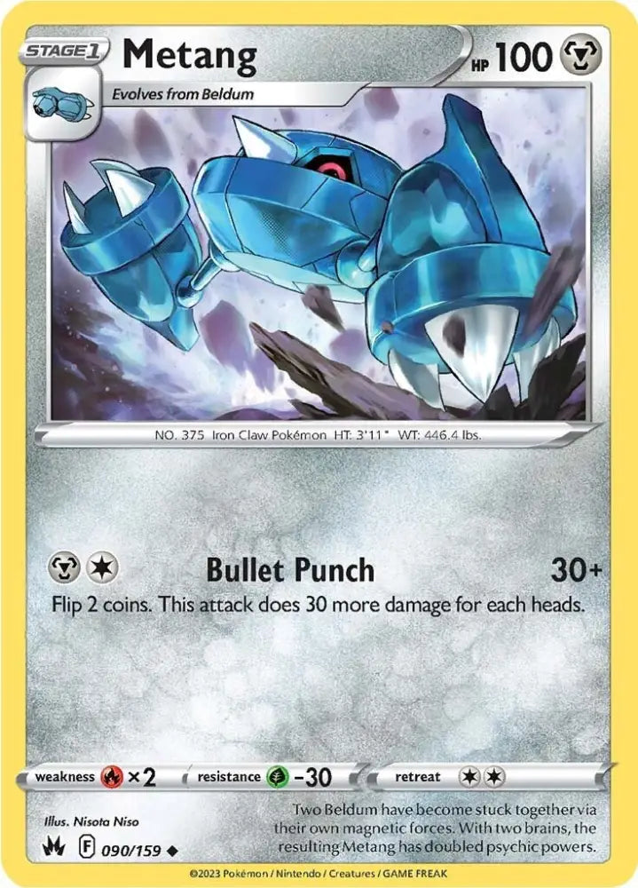 Metang (090/159) [Sword & Shield: Crown Zenith] - Pokemon Single