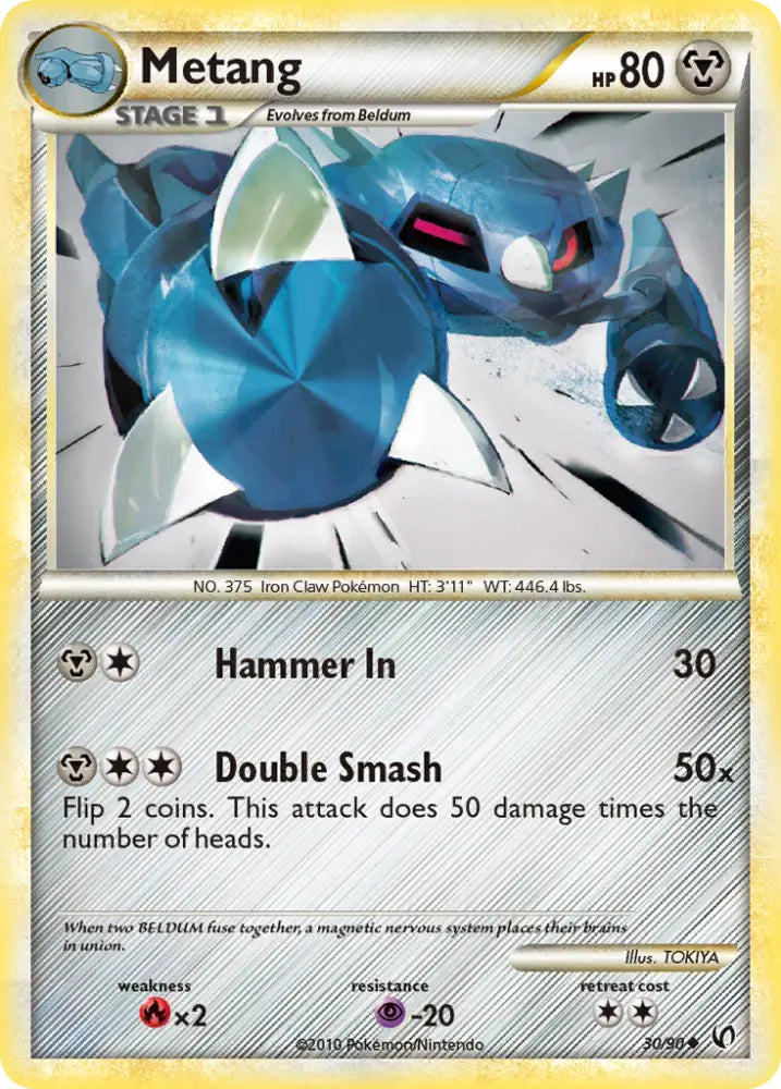 Metang (30/90) [HeartGold & SoulSilver: Undaunted] - Pokemon Single