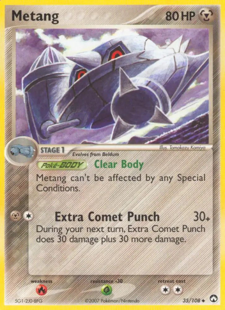 Metang (35/108) [EX: Power Keepers] - Pokemon Single