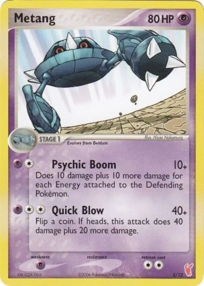 Metang (5/12) [EX: Trainer Kit 2 - Plusle] - Pokemon Single