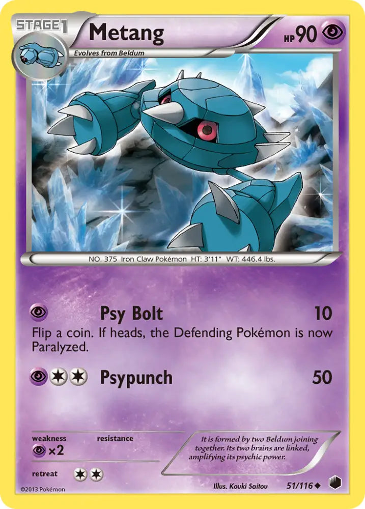 Metang (51/116) [Black & White: Plasma Freeze] - Pokemon Single