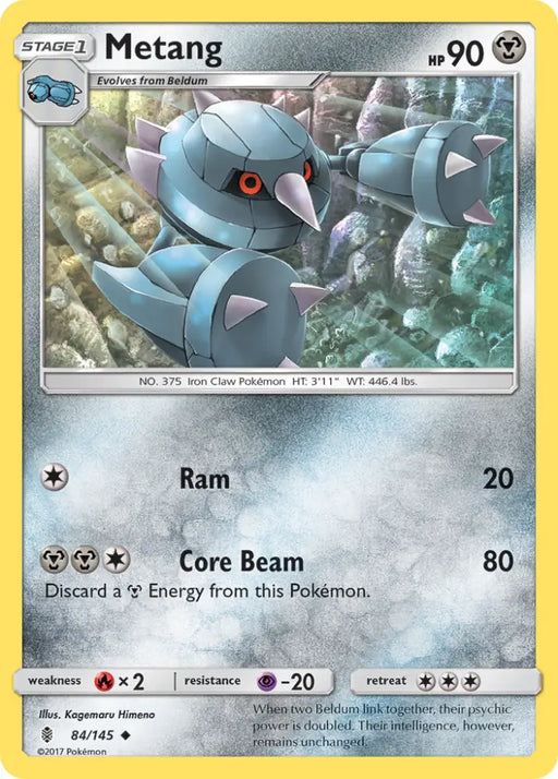 Metang (84/145) [Sun & Moon: Guardians Rising] - Pokemon Single