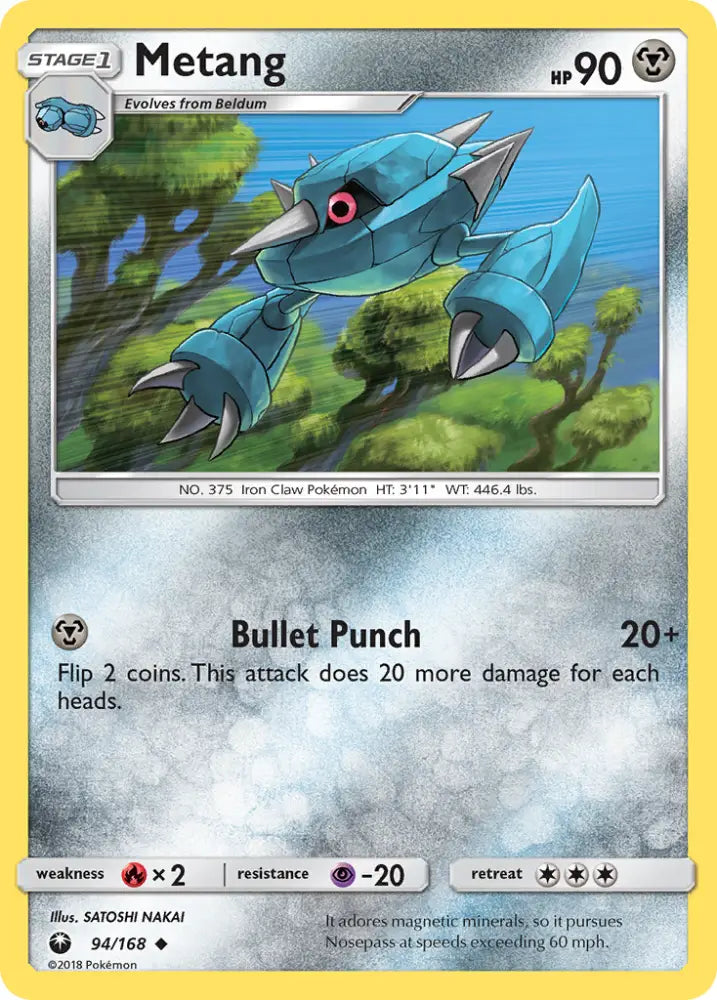 Metang (94/168) [Sun & Moon: Celestial Storm] - Pokemon Single