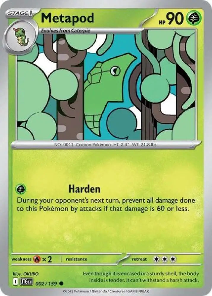 Metapod [SV09 Journey Together]