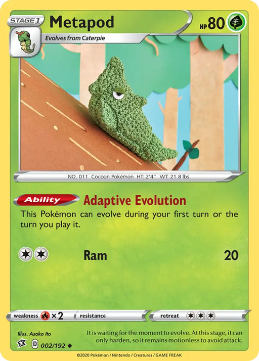 Metapod (002/192) [Sword & Shield: Rebel Clash] - Pokemon Single
