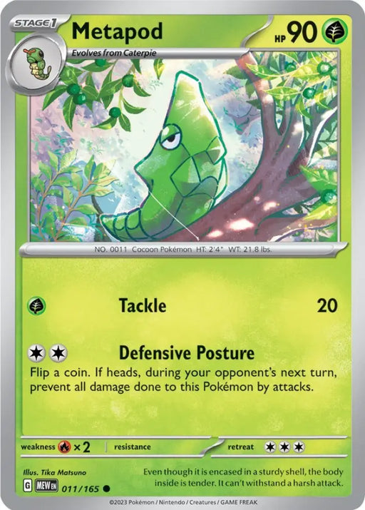 Metapod (011/165) [Scarlet & Violet 151] - Pokemon Single