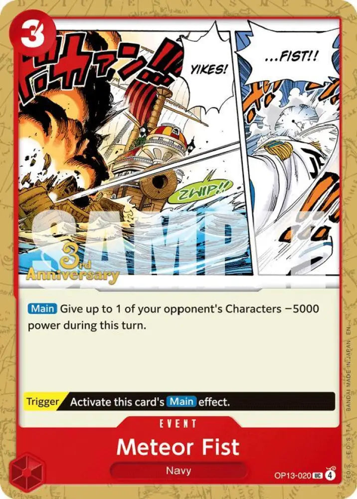 Meteor Fist (OP13-020) [Carrying On His Will: 3rd Anniversary Tournament Cards]