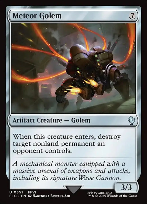 Meteor Golem (351) [Final Fantasy Commander]