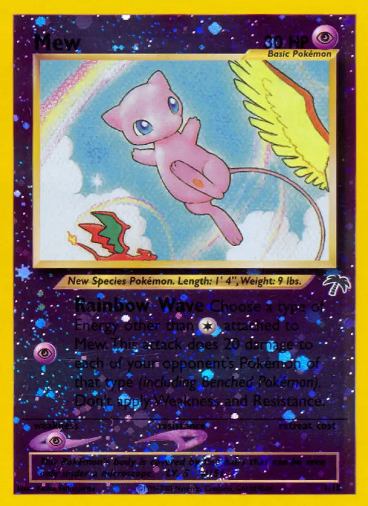 Mew (1/18) [Southern Islands] - Pokemon Single