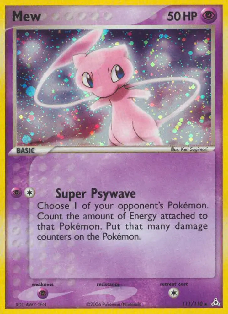 Mew (111/110) [EX: Holon Phantoms] - Pokemon Single