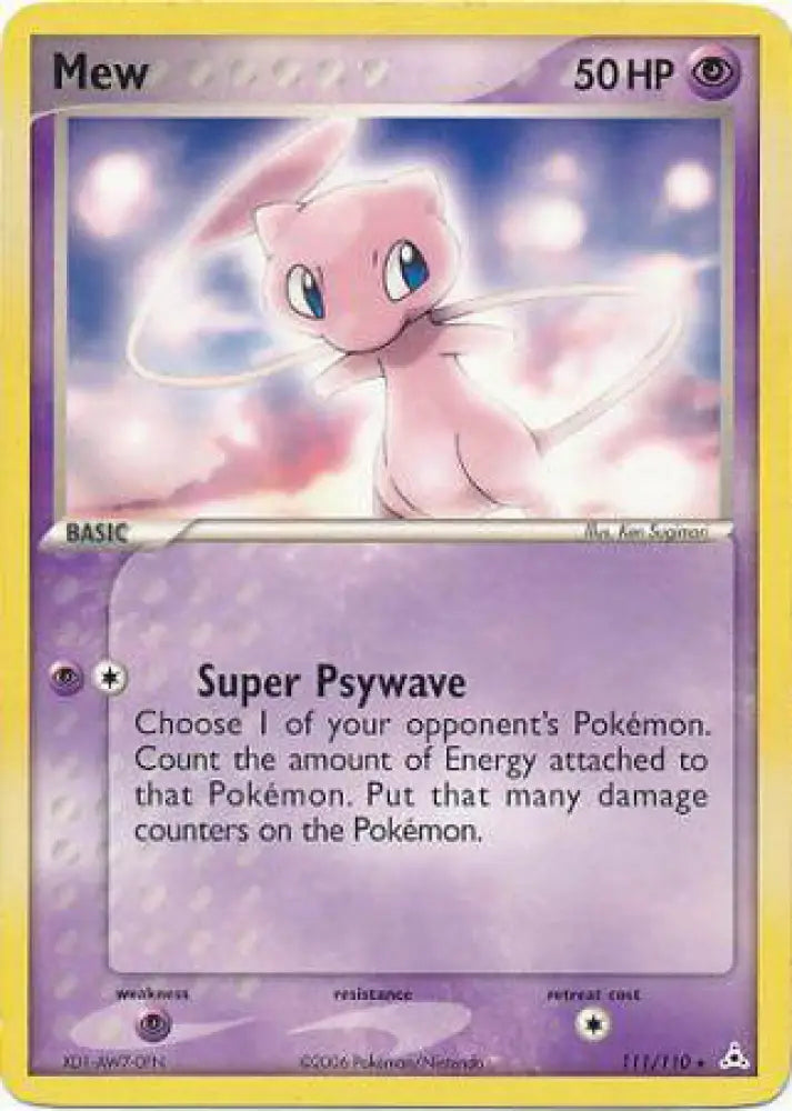 Mew (111/110) (Non Holo DVD Promo) [EX: Holon Phantoms] - Pokemon Single