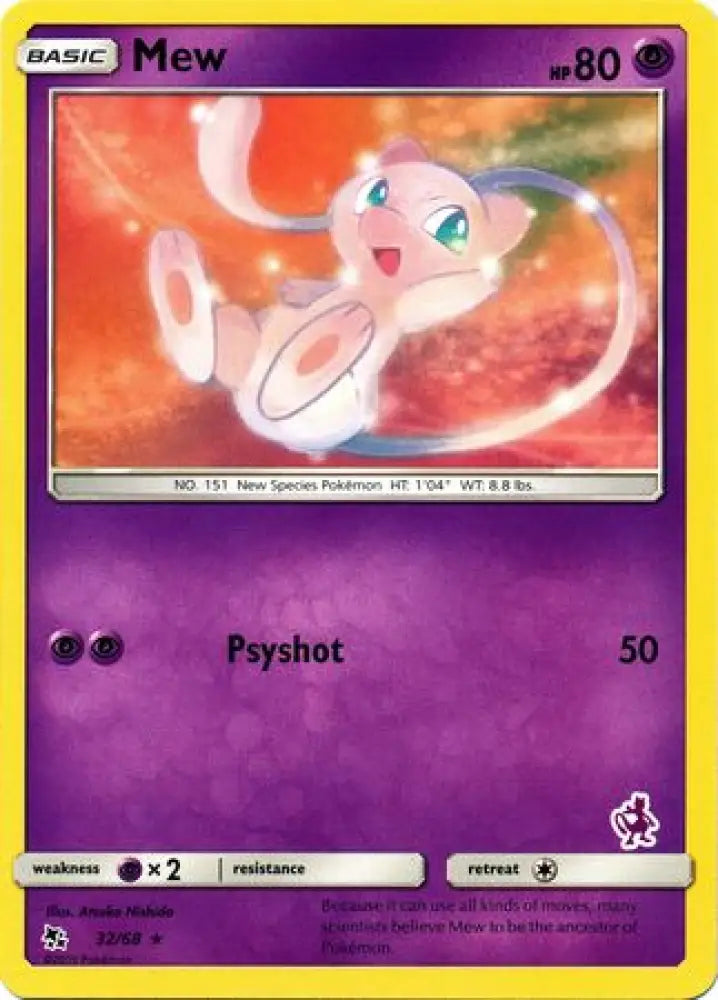 Mew (32/68) (Mewtwo Deck) [Battle Academy 2020] - Pokemon Single