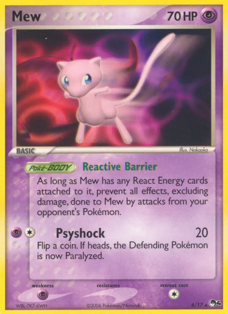 Mew (4/17) [POP Series 4] - Pokemon Single