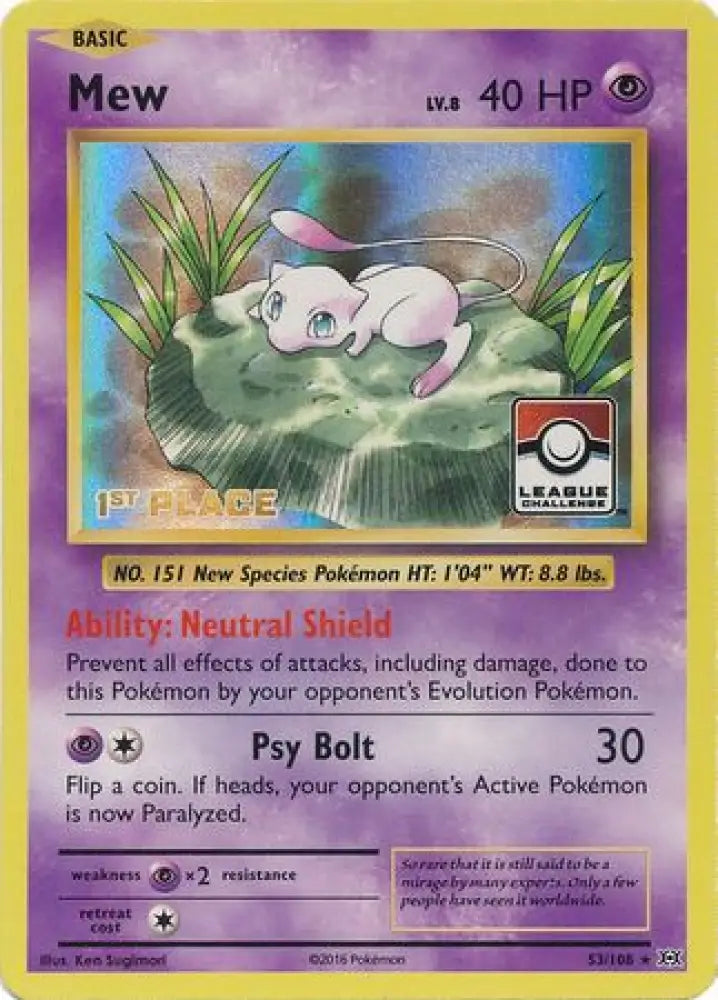 Mew (53/108) (League Promo 1st Place) [XY: Evolutions] - Pokemon Single