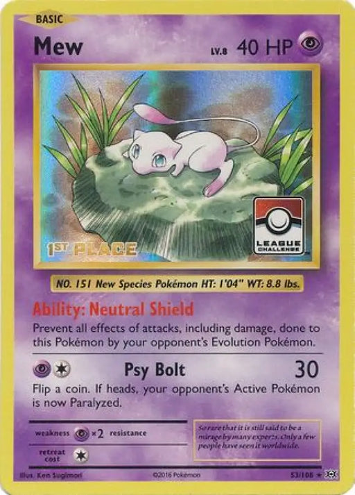 Mew (53/108) (League Promo 1st Place) [XY: Evolutions] - Pokemon Single