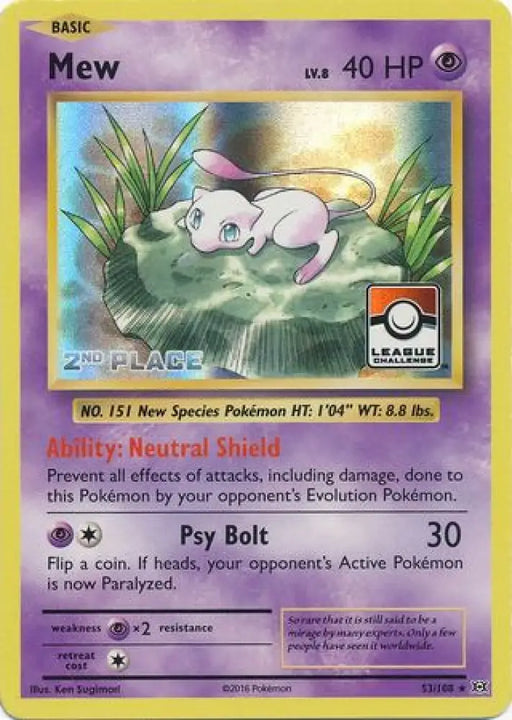 Mew (53/108) (League Promo 2nd Place) [XY: Evolutions] - Pokemon Single