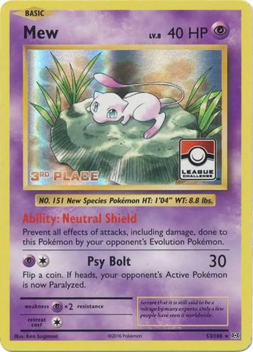 Mew (53/108) (League Promo 3rd Place) [XY: Evolutions] - Pokemon Single