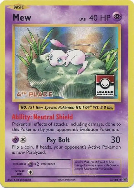 Mew (53/108) (League Promo 4th Place) [XY: Evolutions] - Pokemon Single