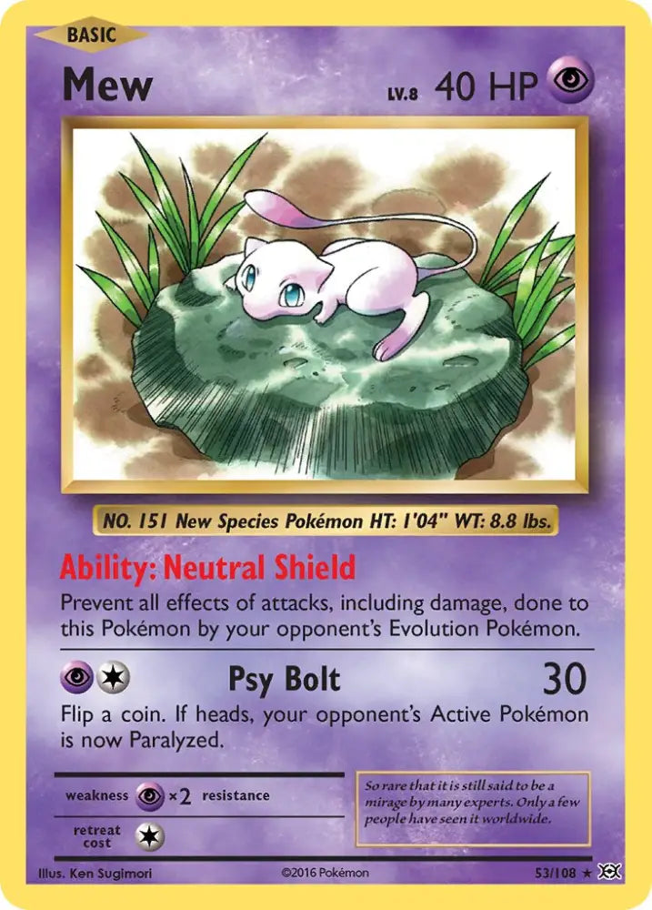Mew (53/108) (Theme Deck Exclusive) [XY: Evolutions] - Pokemon Single