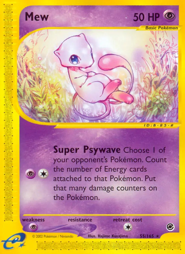 Mew (55/165) [Expedition: Base Set] - Pokemon Single