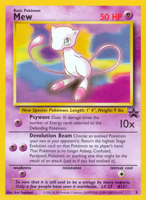 Mew (8) [Wizards of the Coast: Black Star Promos] - Pokemon Single