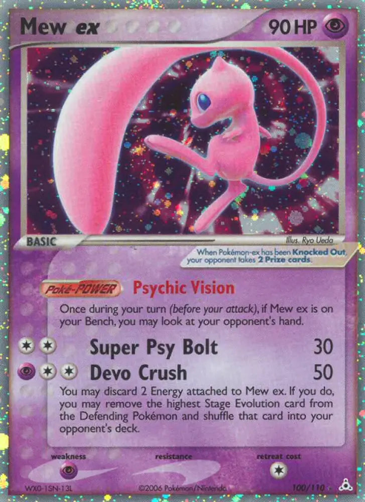 Mew ex (100/110) [EX: Holon Phantoms] - Pokemon Single