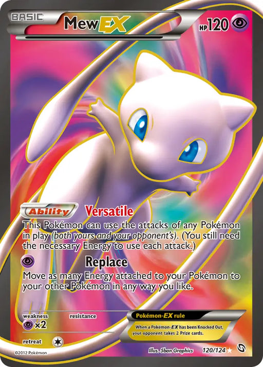 Mew EX (120/124) [Black & White: Dragons Exalted] - Pokemon Single