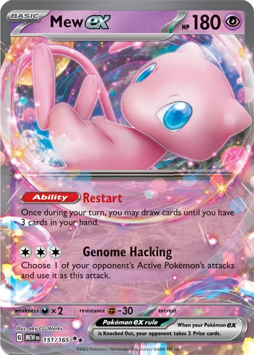 Mew ex (151/165) [Scarlet & Violet 151] - Pokemon Single