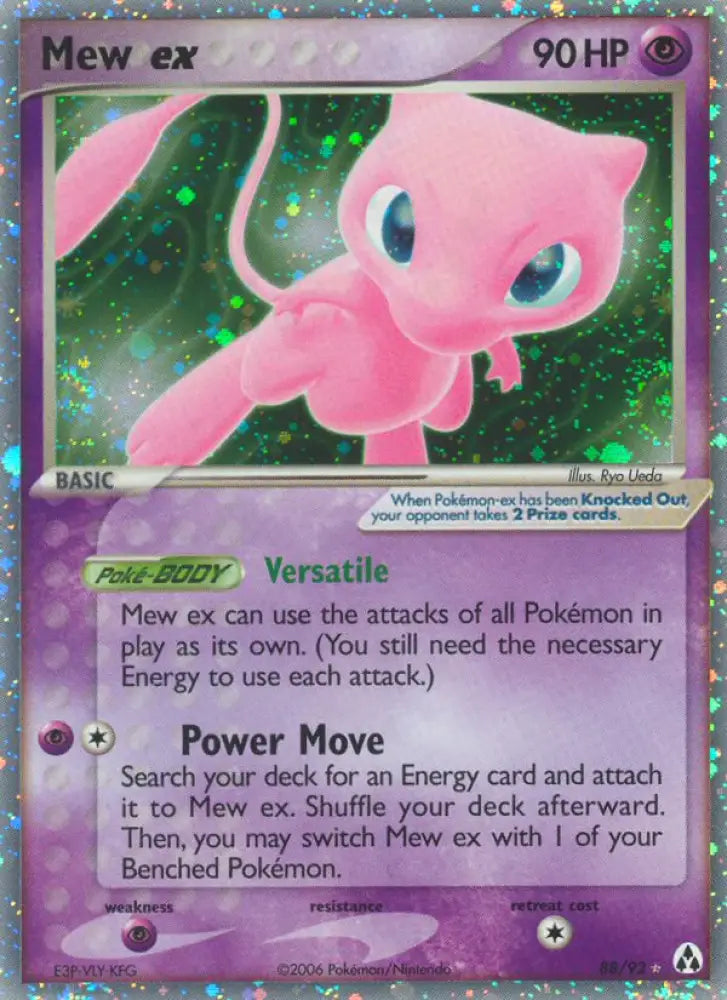 Mew ex (88/92) [EX: Legend Maker] - Pokemon Single