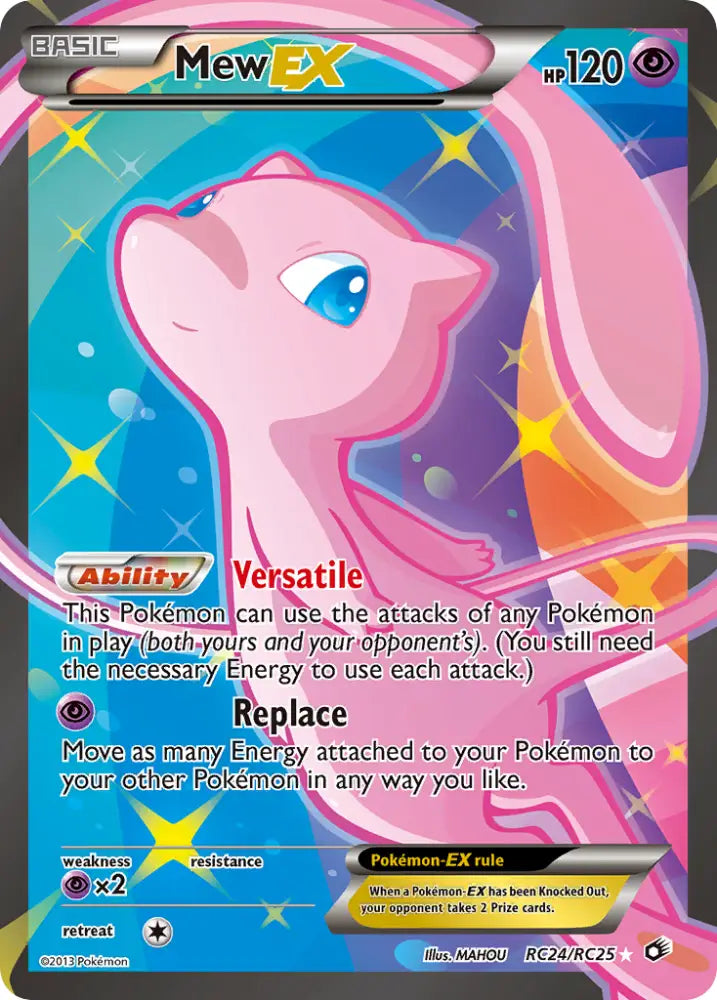 Mew EX (RC24/RC25) [Black & White: Legendary Treasures] - Pokemon Single