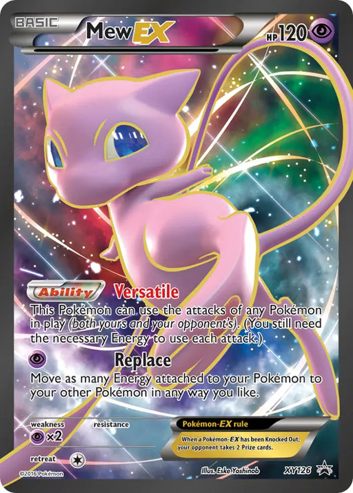 Mew EX (XY126) [XY: Black Star Promos] - Pokemon Single