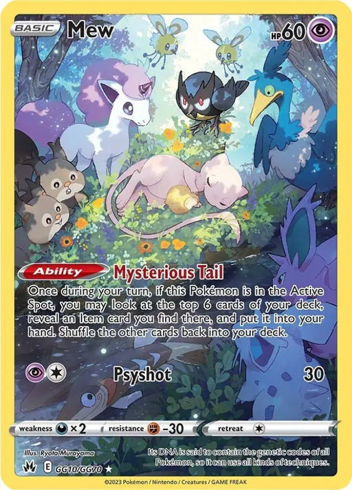 Mew (GG10/GG70) [Sword & Shield: Crown Zenith] - Pokemon Single