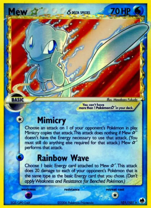 Mew Star (101/101) (Delta Species) [EX: Dragon Frontiers] - Pokemon Single