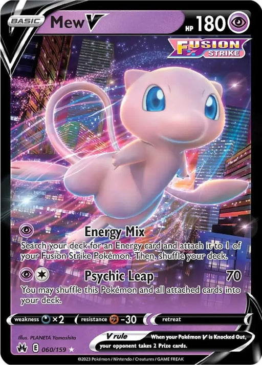 Mew V (060/159) [Sword & Shield: Crown Zenith] - Pokemon Single