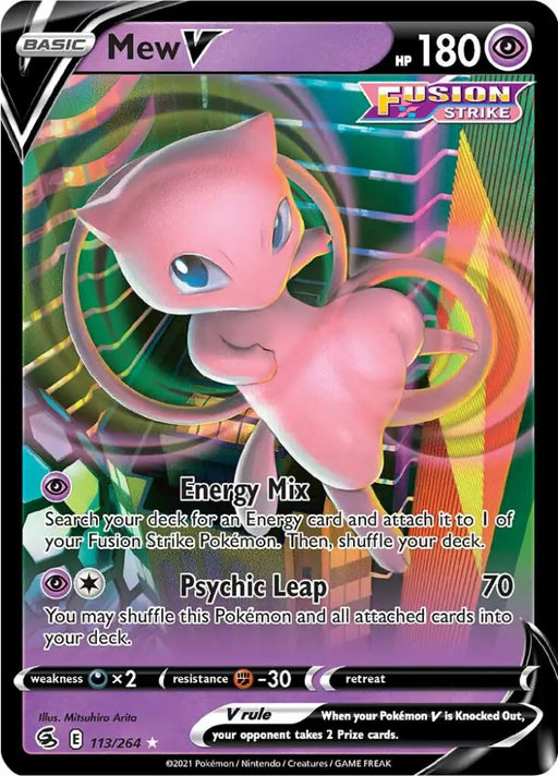 Mew V (113/264) [Sword & Shield: Fusion Strike] - Pokemon Single
