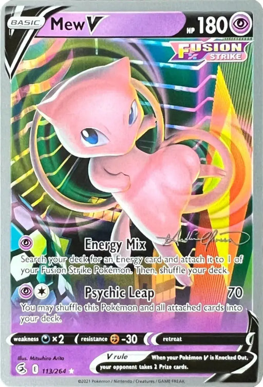 Mew V (113/264) (The Shape of Mew - Andre Chiasson) [World Championships 2022] - Pokemon Single
