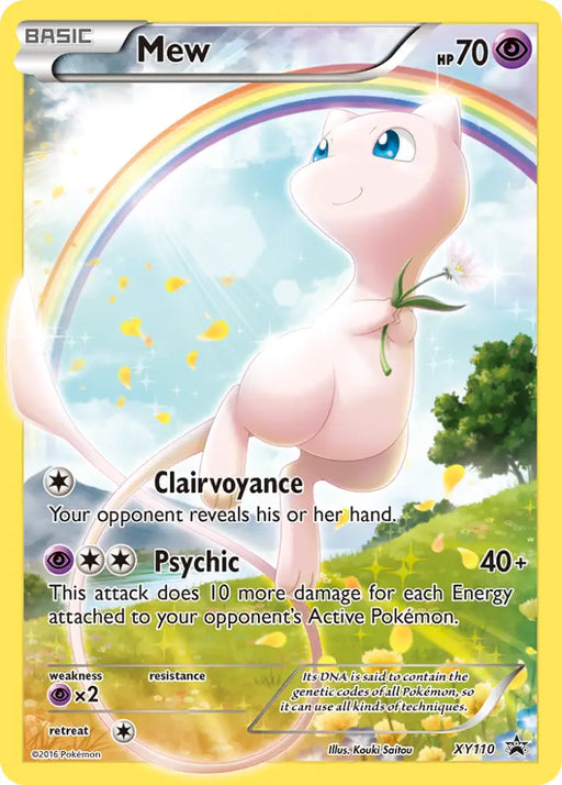 Mew (XY110) [XY: Black Star Promos] - Pokemon Single