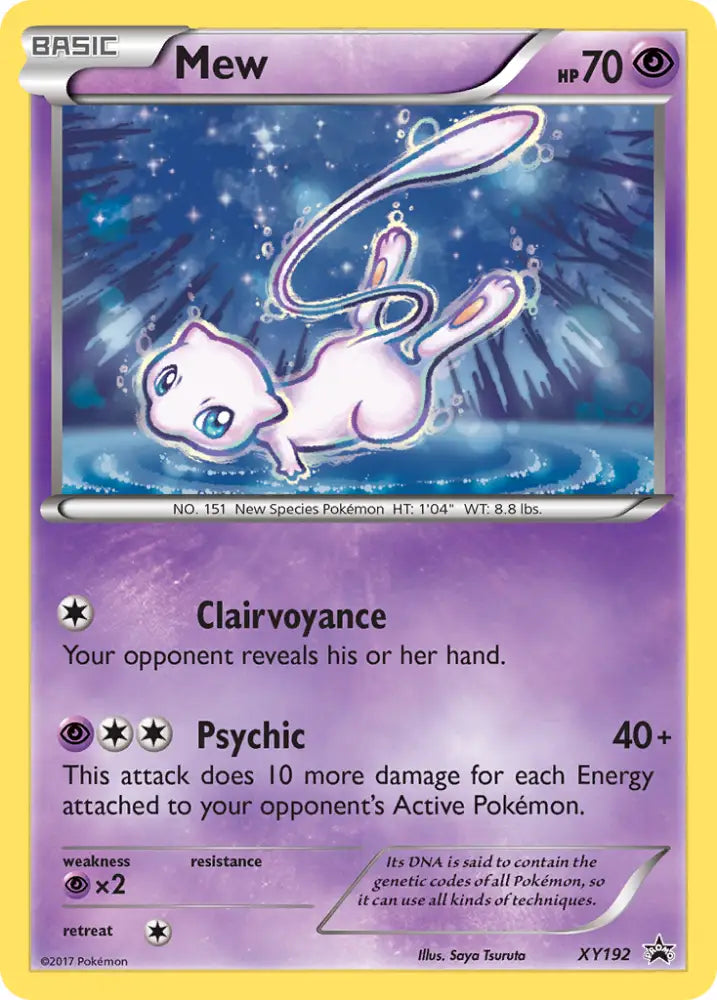 Mew (XY192) [XY: Black Star Promos] - Pokemon Single