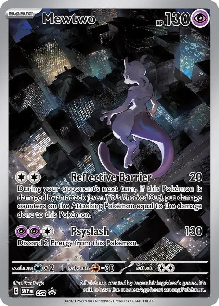 Mewtwo (052) [Scarlet & Violet: Black Star Promos] - Pokemon Single