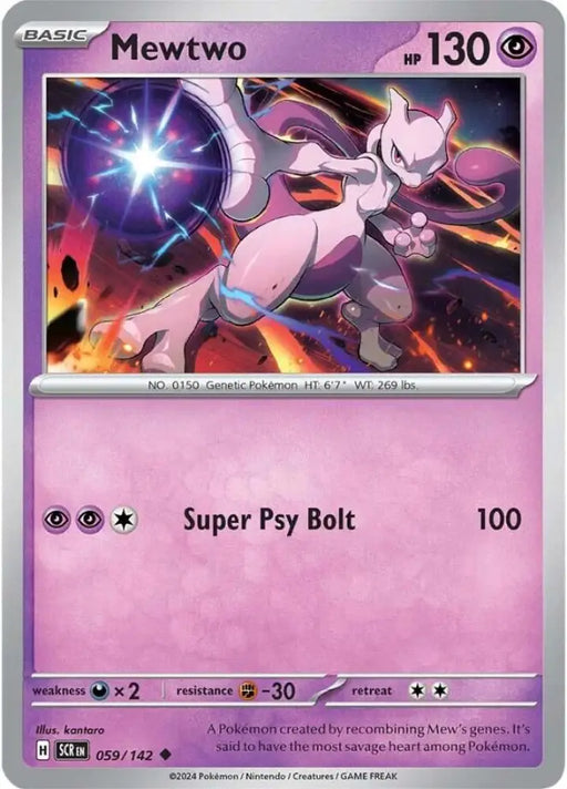 Mewtwo (059/142) [Scarlet & Violet: Stellar Crown] - Pokemon Single
