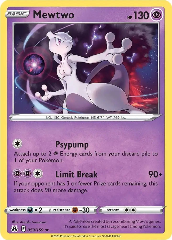 Mewtwo (059/159) [Sword & Shield: Crown Zenith] - Pokemon Single