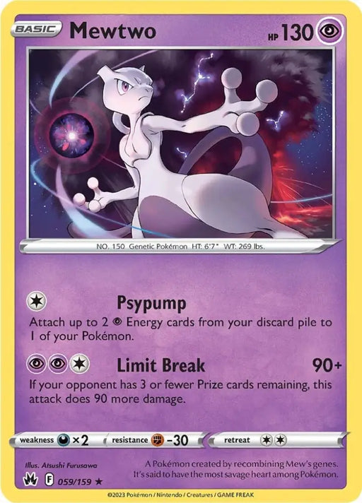 Mewtwo (059/159) [Sword & Shield: Crown Zenith] - Pokemon Single