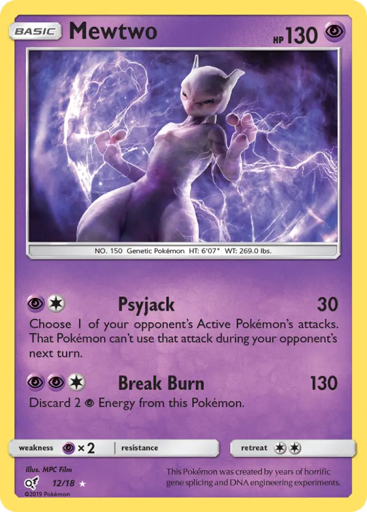 Mewtwo (12/18) [Sun & Moon: Detective Pikachu] - Pokemon Single