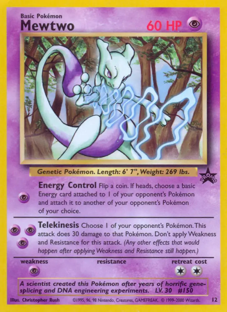 Mewtwo (12) [Wizards of the Coast: Black Star Promos] - Pokemon Single
