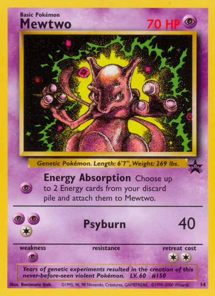 Mewtwo (14) [Wizards of the Coast: Black Star Promos] - Pokemon Single