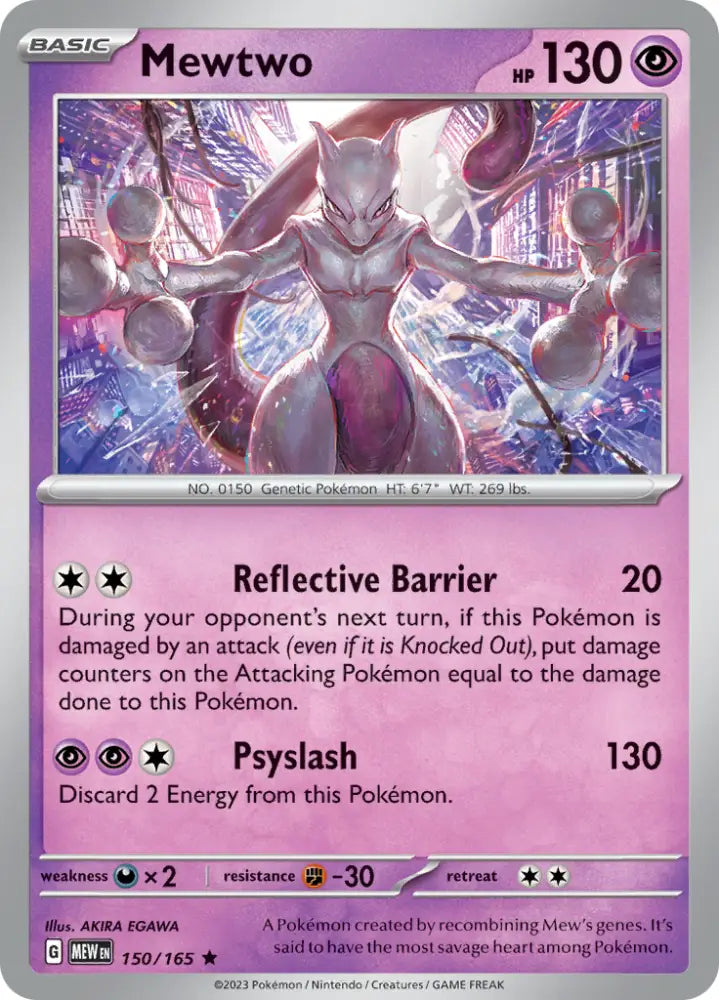 Mewtwo (150/165) [Scarlet & Violet 151] - Pokemon Single