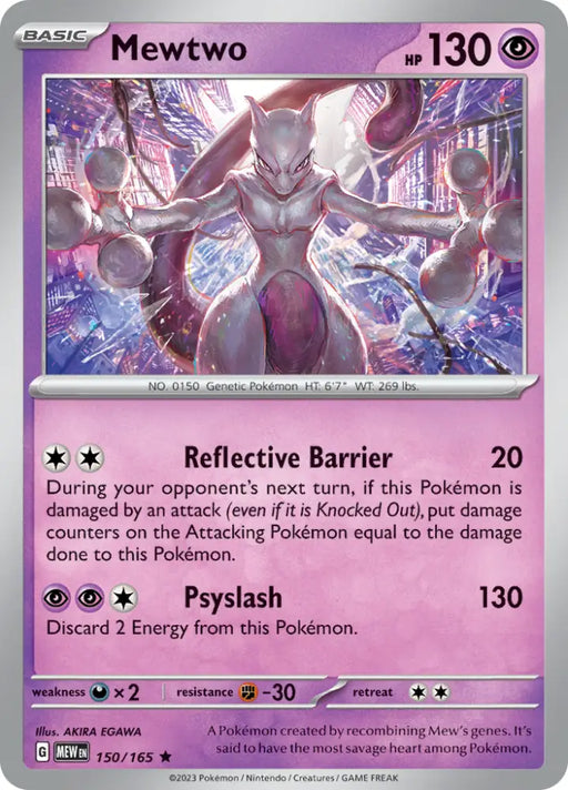 Mewtwo (150/165) [Scarlet & Violet 151] - Pokemon Single