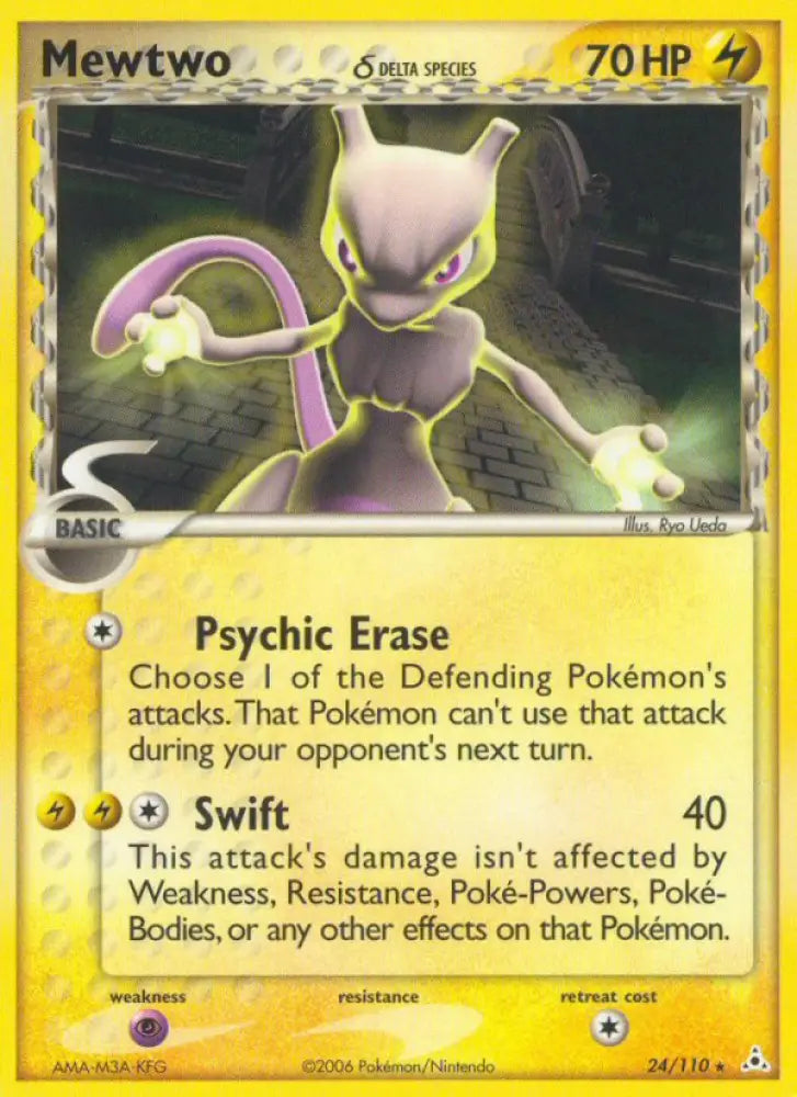 Mewtwo (24/110) (Delta Species) [EX: Holon Phantoms] - Pokemon Single
